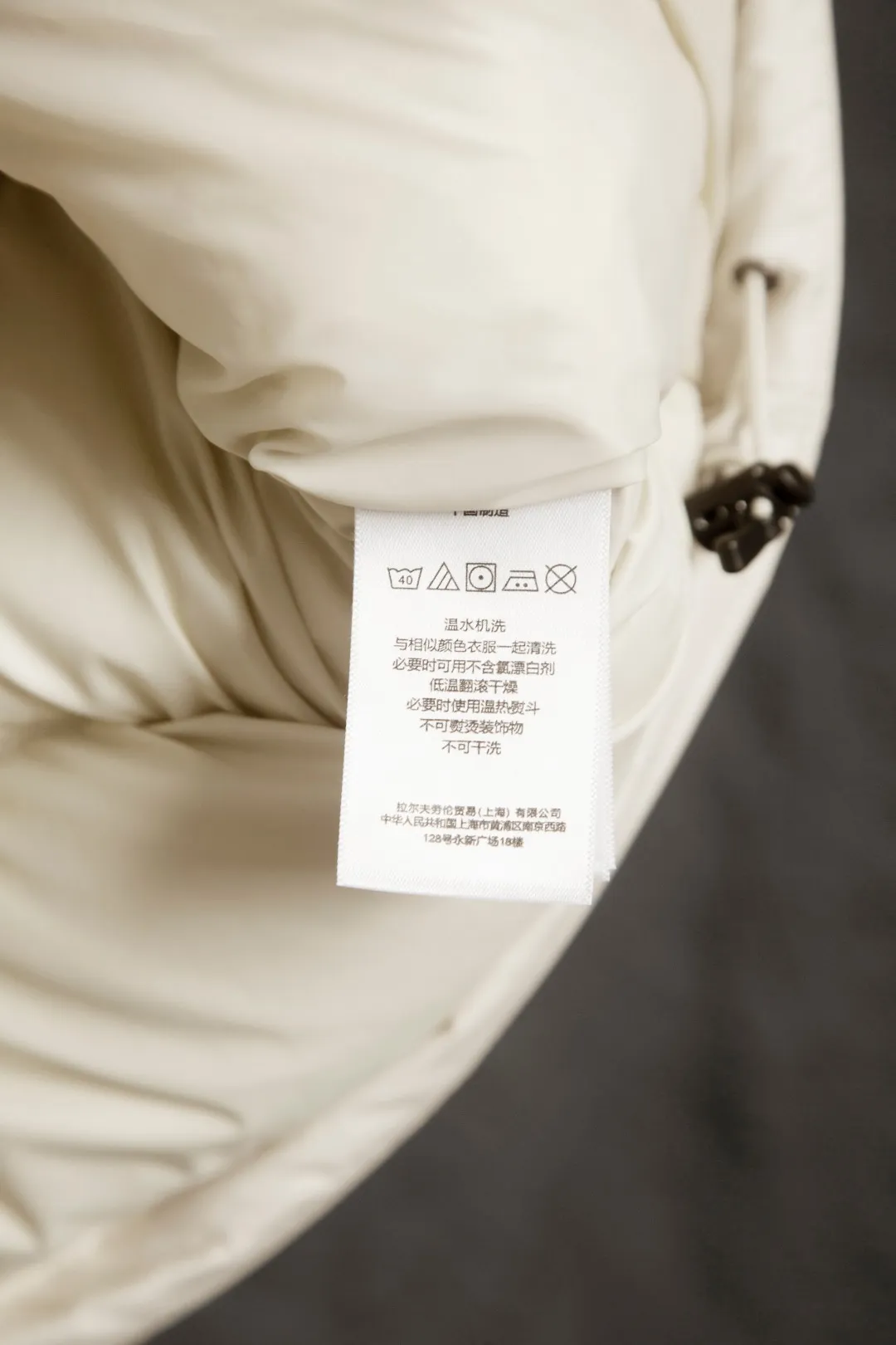 25118 # Gray Apricot Real Photos P460
